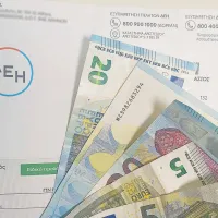 Κοινωνικό Οικιακό Τιμολόγιο της ΔΕΗ
