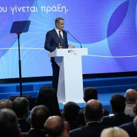 μητσοτακης