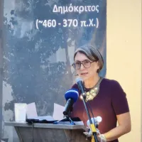 Η Πρύτανης στο Δημοκρίτειο Πανεπιστήμιο Θράκης Μαρία Μιχαλοπούλου