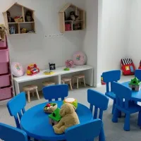 Παιδικός Σταθμός