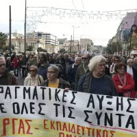 Πανελλήνια Ένωση Συνταξιούχων Εκπαιδευτικών (ΠΕΣΕΚ)