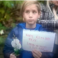Συμμαθητής του 11χρονου Βασίλη που σκοτώθηκε από έκρηξη λέβητα στις Σέρρες