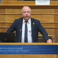 Μιχάλης Σφακιανάκης