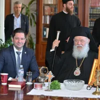 Σιάσος Ιερώνυμος