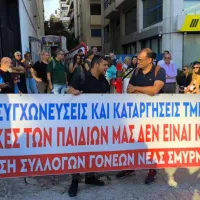συγχωνεύσεις σχολικών τμημάτων