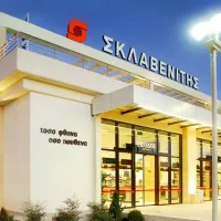 Σκλαβενίτηw