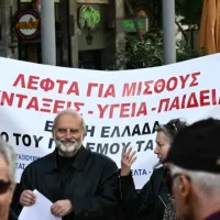 syntakseis