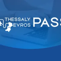 thessaly_evros