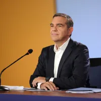 τσιπ
