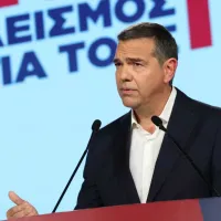 τσιπρασ