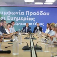 Η εξειδίκευση των μέτρων για το ρεύμα