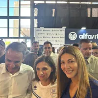 μητσ