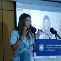 Ανακοίνωση αποτελεσμάτων έρευνας PISA 2025- Σοφία Ζαχαράκη: Συνεχίζουμε την ενίσχυση των επιδόσεων των μαθητών/τριων με σχέδιο
