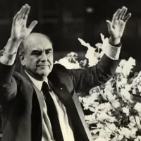 παπανδ