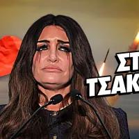 κιμπ