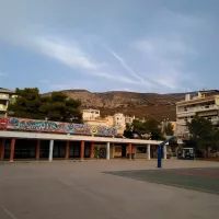 ηλιο