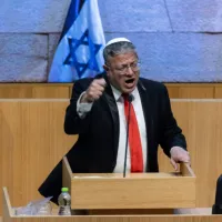 ισραήλ_υπουργός