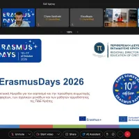 erasmus
