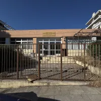 eek