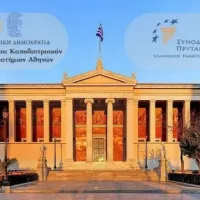 Σύνοδος Πρυτάνεων