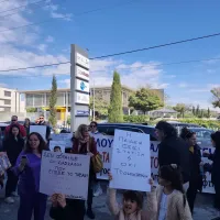  κινητοποίηση στη ΔΙΠΕ Αν. Αττικής για τους 24 πειθαρχικά διωκόμενους εκπαιδευτικούς του 1ου ΔΣ Πόρτο Ράφτη
