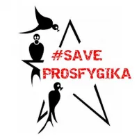 prosfygika