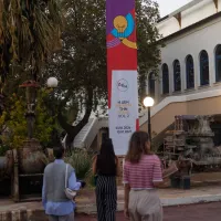  Ξενάγηση - Η ΔΕΗ Συναντά την Τέχνη