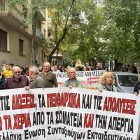 dikasdtiki
