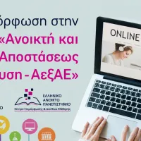 AexAE_1200x630