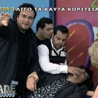 καμπ