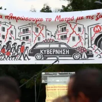 κυψελη