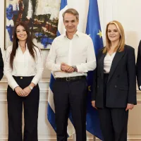 ΝΕΑ ΔΗΜΟΚΡΑΤΙΑ
