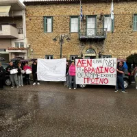 sigkentrosi
