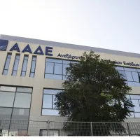 aade