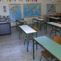 Αίθουσα σχολείου
