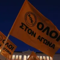 Απεργία της ΔΟΕ