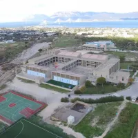 αρσάκεια