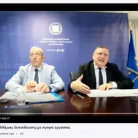 Μπουραντώνης