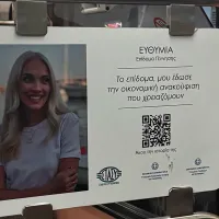 Viral διαφήμιση στο μετρό για επίδομα γέννησης