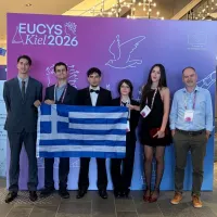 Ελλάδα: Διπλή διάκριση στον 37ο Ευρωπαϊκό Διαγωνισμό Νέων Επιστημόνων στο Κίελο