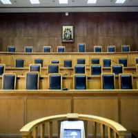 Δικαστήριο