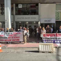 Σε εξέλιξη η 4ωρη στάση εργασίας σήμερα 10.00 με 14.00 και η συγκέντρωση στον Πειραιά