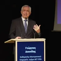 δουκιδης