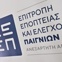 Επιτροπή Εποπτείας και Ελέγχου Παιγνίων (ΕΕΕΠ)