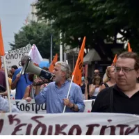 Κινητοποίηση εκπαιδευτικών στη Θεσσαλονίκη