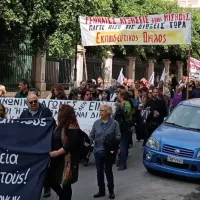 Εκπαιδευτικός Όμιλος κατά τη διάρκεια πορείας