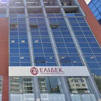 ΕΛΙΔΕΚ
