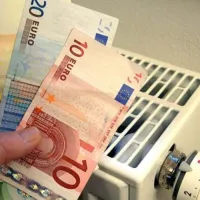 Επίδομα θέρμανσης