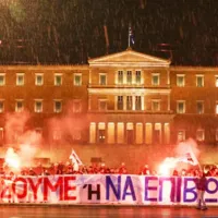 φοιτ
