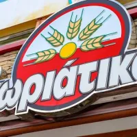 xoriatiko